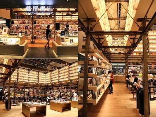 日本打折季來了，百貨商場“買買買”全攻略