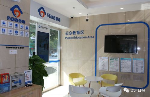 太用心了！建行賀州分行營(yíng)業(yè)部盛裝開業(yè)，開啟賀州企業(yè)服務(wù)新篇章